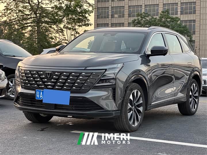 Changan CS75PLUS fourth generation UItra 2.0T new Blue Whale smart power - автомобиль из Китая