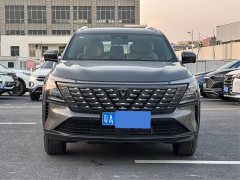Changan CS75PLUS fourth generation UItra 2.0T new Blue Whale smart power - фото 2