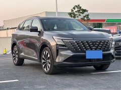 Changan CS75PLUS fourth generation UItra 2.0T new Blue Whale smart power - фото 3