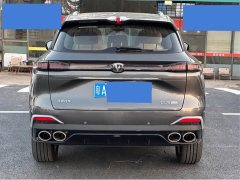 Changan CS75PLUS fourth generation UItra 2.0T new Blue Whale smart power - фото 5