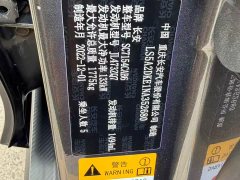 Changan UNI-V 1.5T premium - фото 12