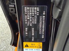 Changan UNI-V 1.5T noble sports - фото 15