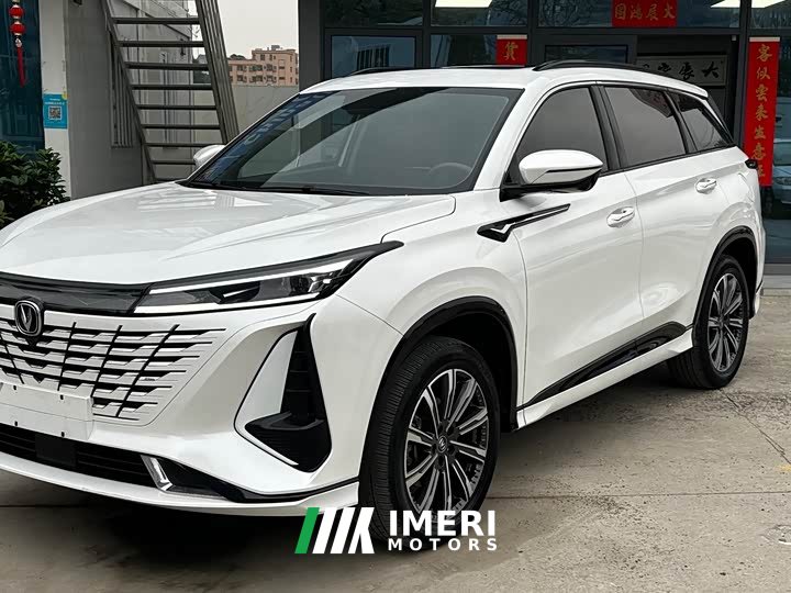 Changan CS75PLUS third generation 2.0T automatic flagship - автомобиль из Китая