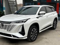 Changan CS75PLUS third generation 2.0T automatic flagship - фото 1
