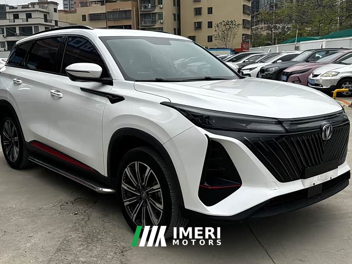 Changan CS75 PLUS Second Generation 2.0T Automatic Prestige Edition - автомобиль из Китая