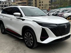 Changan CS75 PLUS Second Generation 2.0T Automatic Prestige Edition - фото 1