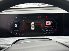 Changan CS75 PLUS Second Generation 2.0T Automatic Prestige Edition - фото 12