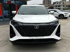 Changan CS75 PLUS Second Generation 2.0T Automatic Prestige Edition - фото 2