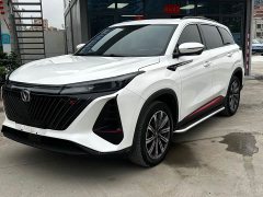 Changan CS75 PLUS Second Generation 2.0T Automatic Prestige Edition - фото 3