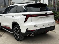 Changan CS75 PLUS Second Generation 2.0T Automatic Prestige Edition - фото 5
