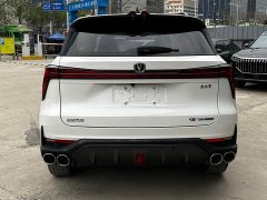 Changan CS75 PLUS Second Generation 2.0T Automatic Prestige Edition - фото 6