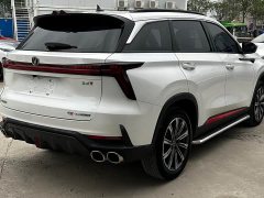 Changan CS75 PLUS Second Generation 2.0T Automatic Prestige Edition - фото 7