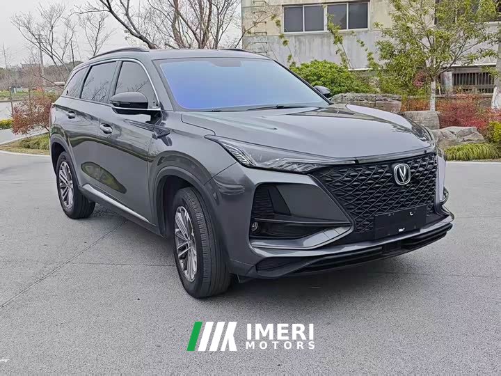 Changan CS75PLUS 1.5T automatic elite - автомобиль из Китая