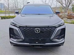 Changan CS75PLUS 1.5T automatic elite - фото 2
