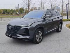 Changan CS75PLUS 1.5T automatic elite - фото 3