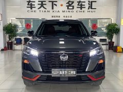 Changan CS75 Enjoy Edition 1.5T DCT Premium Type - фото 2