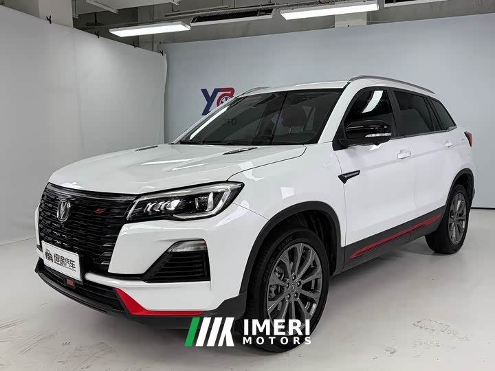 Changan CS75 Enjoy Edition 1.5T DCT Premium Edition - автомобиль из Китая