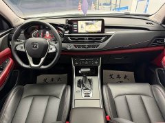 Changan CS75 Enjoy Edition 1.5T DCT Premium Edition - фото 8