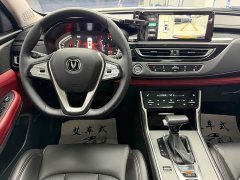 Changan CS75 Enjoy Edition 1.5T DCT Premium Edition - фото 9
