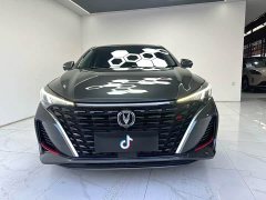 Changan EADO Enjoy Edition PLUS Blue Whale NE 1.4T GDI DCT Premium Edition - фото 2