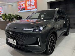 Changan CS55PLUS PHEV 2025 Smart New Blue Whale 125km Battleship Edition - фото 1