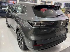 Changan CS55PLUS PHEV 2025 Smart New Blue Whale 125km Battleship Edition - фото 14