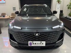 Changan CS55PLUS PHEV 2025 Smart New Blue Whale 125km Battleship Edition - фото 2