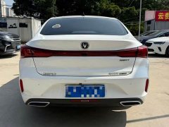 Changan EADO PLUS Blue Whale NE 1.4T GDI DCT Ultimate Edition - фото 10