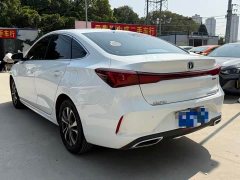 Changan EADO PLUS Blue Whale NE 1.4T GDI DCT Ultimate Edition - фото 9