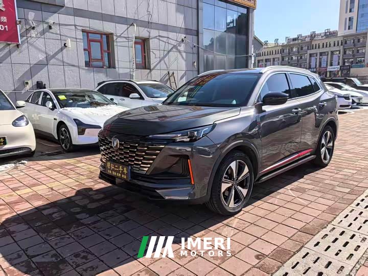 Changan CS55PLUS second generation 1.5T DCT premium