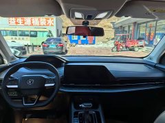 Changan CS55PLUS second generation 1.5T DCT premium - фото 4