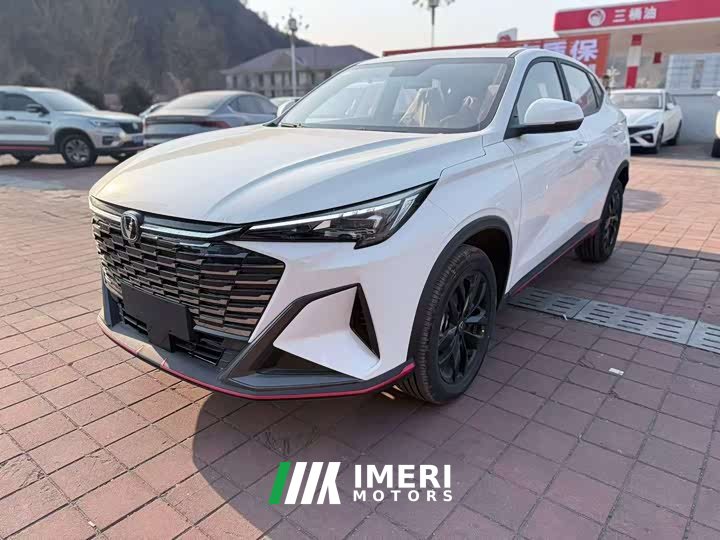 Changan X5 Plus 2026 Second Generation 1.5T Pioneer PRO - автомобиль из Китая
