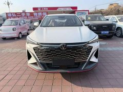 Changan X5 Plus 2026 Second Generation 1.5T Pioneer PRO - фото 2