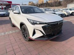 Changan X5 Plus 2026 Second Generation 1.5T Pioneer PRO - фото 3