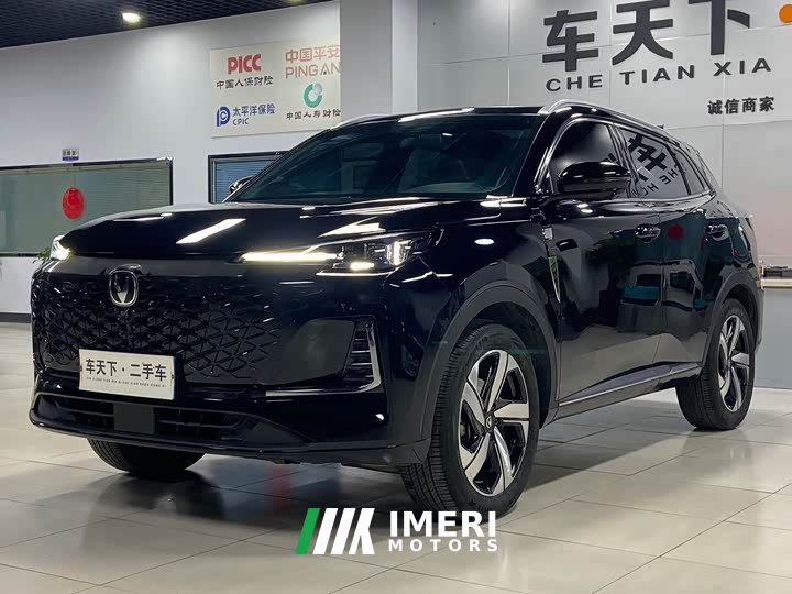 Changan CS55PLUS 2024 third generation 1.5T DCT excellent - автомобиль из Китая
