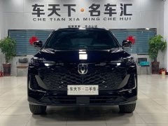 Changan CS55PLUS 2024 third generation 1.5T DCT excellent - фото 2