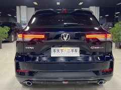 Changan CS55PLUS 2024 third generation 1.5T DCT excellent - фото 5