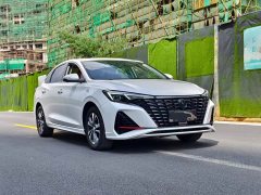 Changan EADO Enjoy Edition PLUS Blue Whale NE 1.4T GDI DCT Premium Edition - фото 3