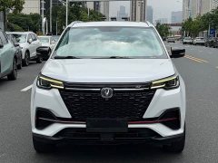 Changan CS55 PLUS Blue Whale Edition 1.5T DCT Luxury - фото 2