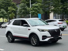 Changan CS55 PLUS Blue Whale Edition 1.5T DCT Luxury - фото 3