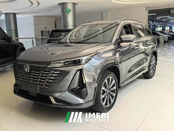 Changan CS75PLUS third generation 1.5T automatic premium - автомобиль из Китая