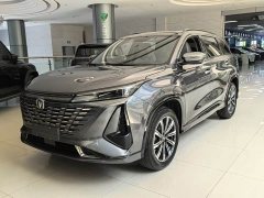 Changan CS75PLUS third generation 1.5T automatic premium - фото 1