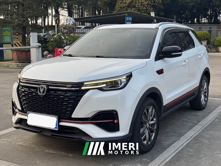 Changan CS55 PLUS Blue Whale Edition 1.5T DCT Luxury - автомобиль из Китая