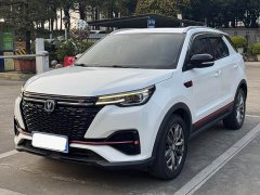 Changan CS55 PLUS Blue Whale Edition 1.5T DCT Luxury - фото 1