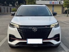Changan CS55 PLUS Blue Whale Edition 1.5T DCT Luxury - фото 2