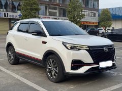 Changan CS55 PLUS Blue Whale Edition 1.5T DCT Luxury - фото 3