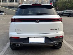 Changan CS55 PLUS Blue Whale Edition 1.5T DCT Luxury - фото 5