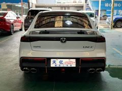 Changan UNI-V 1.5T 500Bar high-energy sports version - фото 15