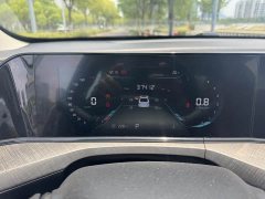 Changan EADO Enjoy Edition PLUS Blue Whale NE 1.4T GDI DCT Premium Edition - фото 16
