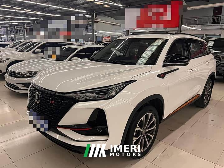 Changan CS75PLUS 2.0T automatic pilot - автомобиль из Китая